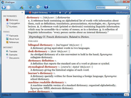 Ultralingua Spanish-English Dictionary screenshot